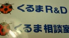 20070404193008.jpg