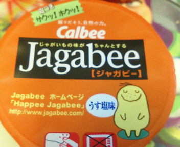 20070302004558.jpg