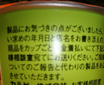 20070302004619.jpg