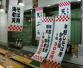 20071230224507.jpg
