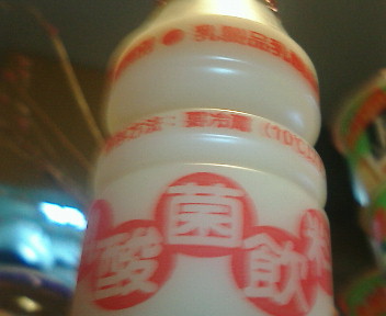 20070310145824.jpg