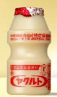 ほんもののヤクルト.JPG