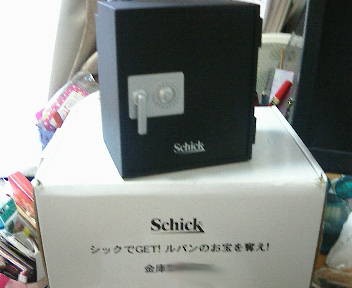 20061006115049.jpg