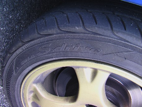 S-ｄｒｉｖｅ