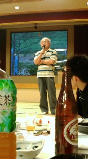 2008-06-19 05:49:44