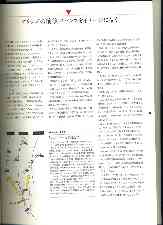 ２