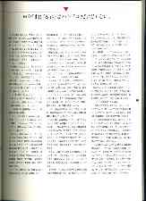 ８