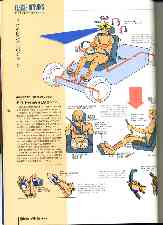 ９