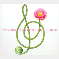 Mr. Children | ノーミュージック ノーライフ - 楽天ブログ
