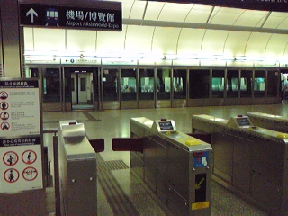 090629-054439.jpg