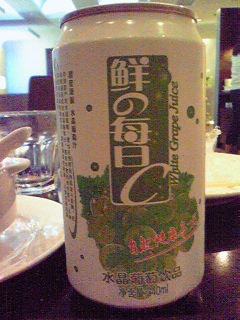 090629-064821.jpg