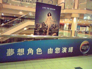 090629-052516.jpg