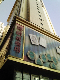 img332.jpg