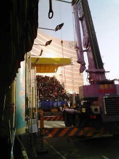img338.jpg