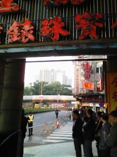 img341.jpg