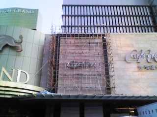 img343.jpg