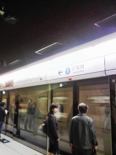 100418-182141.jpg