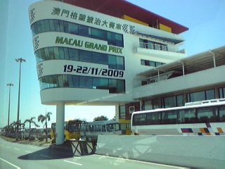 090712-110930.jpg