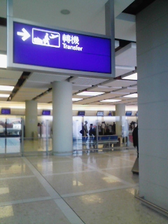 100419-134620.jpg