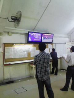 100619-205436.jpg