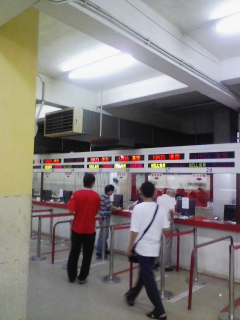 100619-205505.jpg