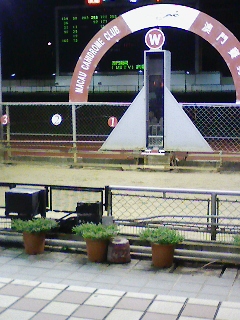 100109-204713.jpg