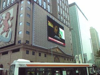 090215-181909.jpg