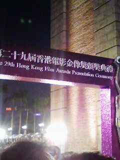 100418-191754.jpg