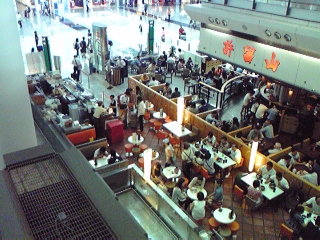 090713-130345.jpg