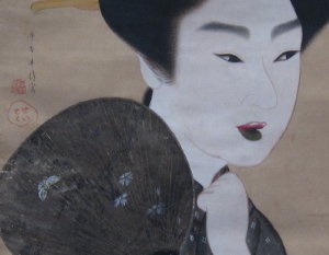 アートの扉：祇園井特 「団扇持つ美人図」 ありのままの「美人