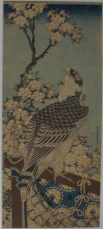【古書】大正時代　廣重豊國名画百種 広重二代｢諸国六十八景 大隅 桜しま｣ | 山田書店美術部