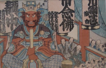 東博の浮世絵展示室（6/1～）2：北斎「新板大道図彙」、清長「山王祭