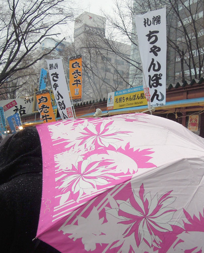 雪まつり.jpg