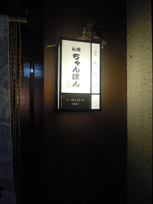 外観2.jpg