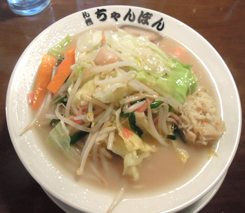 chanpon.jpg
