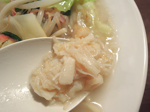 hotate2.jpg
