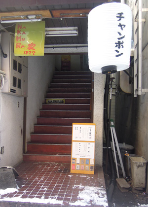 外観1.jpg