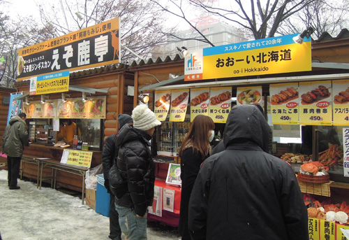 雪祭り3.jpg