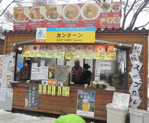 雪祭り4.jpg