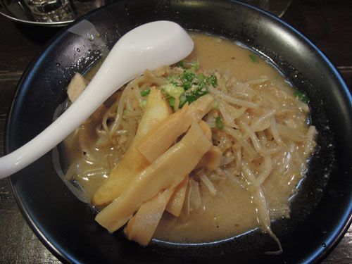 miso.jpg