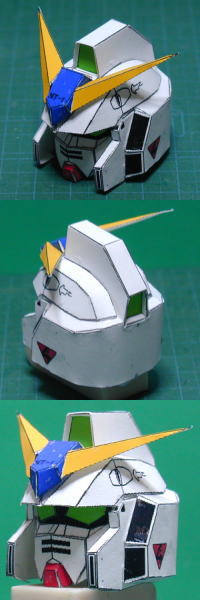 NT-1:頭