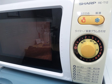 茹でstart.jpg