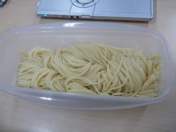 水切り後.jpg