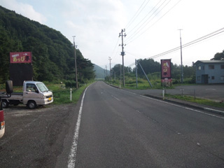 国道.jpg