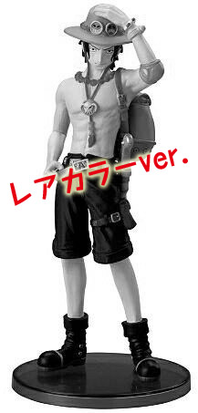 超ワンピース】スタイリング☆STAR HERO☆新登場 | 蛸壺のツボ