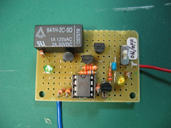 過充放電防止回路を作ってみた | 科学部OB日誌 - 楽天ブログ