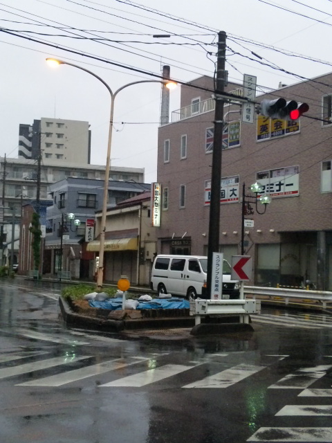 か