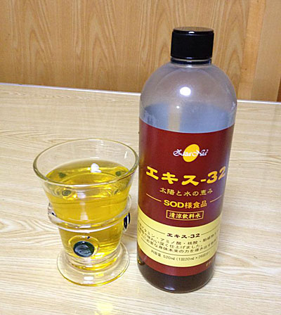 焼酎の「太陽と水の恵み エキス-32」割りをホットで!