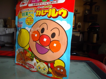 anpan.jpg