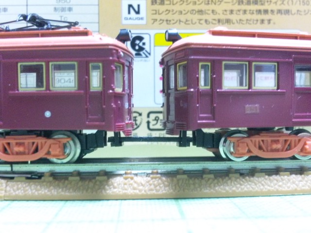 鉄コレ 阪急920系
